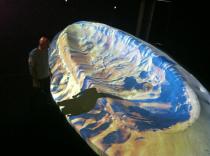 דגם גיאולוגי