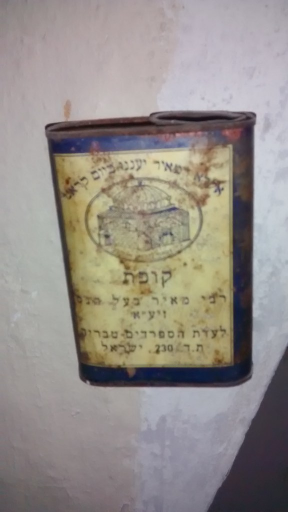 IMG_20140903_125749309