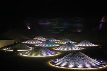 פארק אביטל בלילה - ממדריך מפה