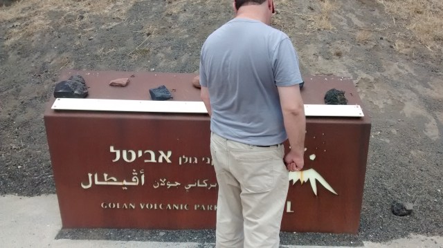 IMG_20150626_130141646