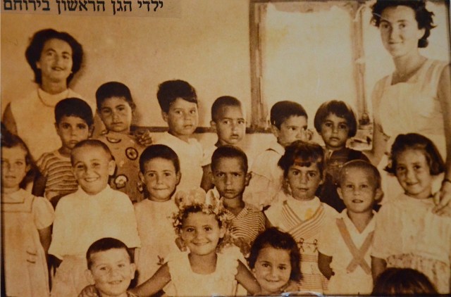 4ב