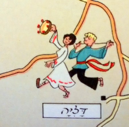 img_20161012_195850898