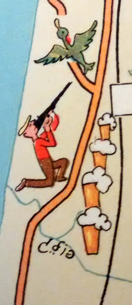 img_20161012_200042028