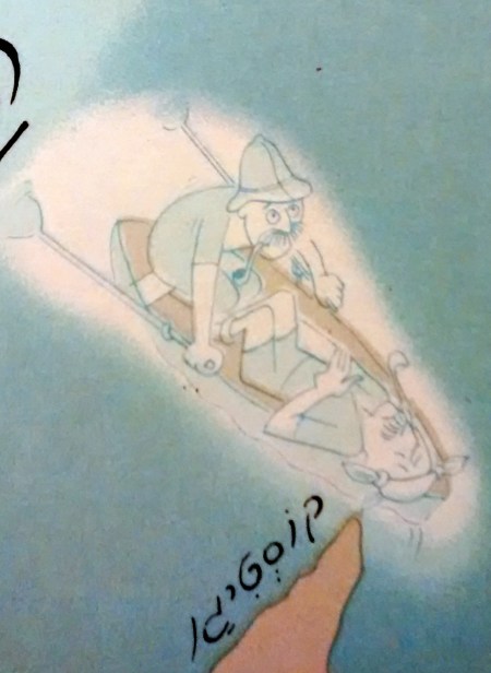 img_20161012_200527449