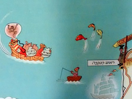 img_20161012_204545479