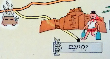 img_20161012_204703457