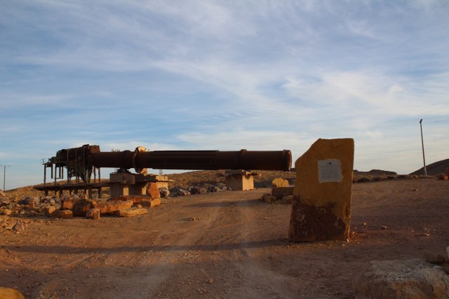 %d7%aa%d7%a0%d7%95%d7%a8-16