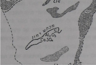 %d7%aa%d7%a0%d7%95%d7%a8-2