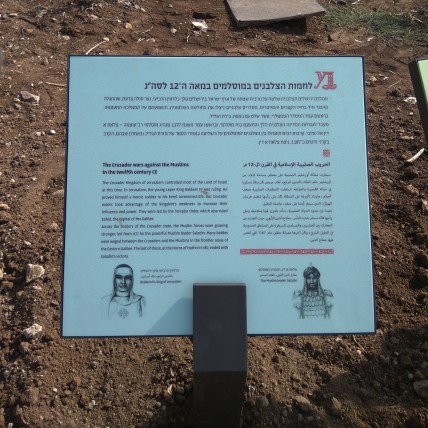 מלחמות הצלבנים במוסלמים