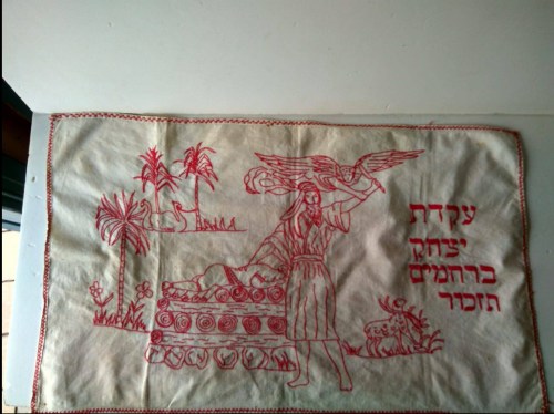 WhatsApp Image 2018-09-06 at 10.27.46